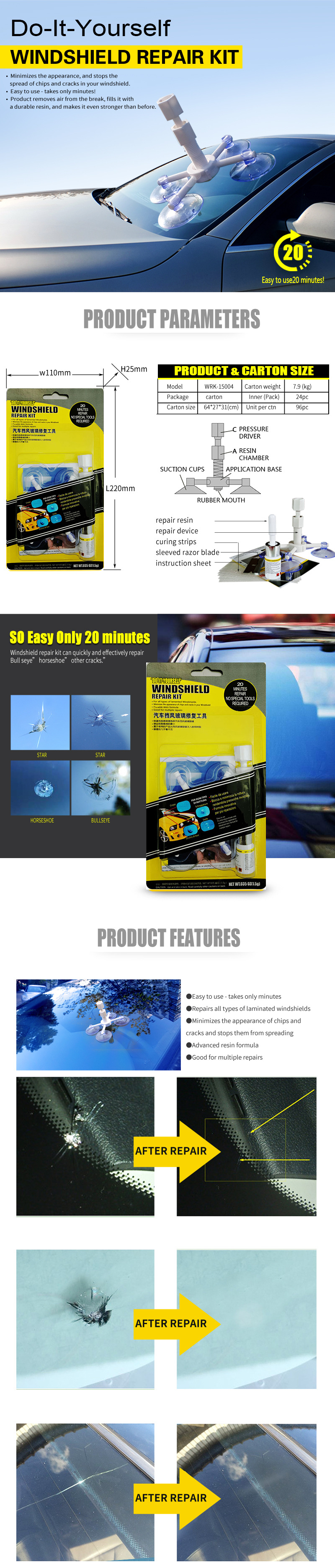 15004详情【已改】1