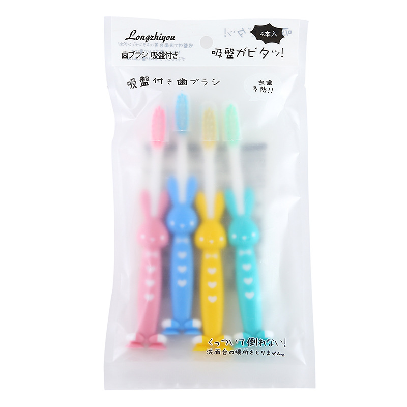 小兔子儿童牙刷