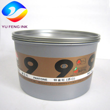 �����ɲ��YƤ���zӡ��ī�ؽ�tƽ���zӡ����ӡˢ�h������ī