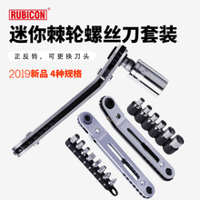 �_�e�hRUBICON RGH-9A/9B/16A/16B��݆���b�ݽz��/С��Ͳ���ֽM��