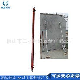 支撑及蝴蝶扣;通信天线;工地施工材料