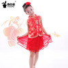 61 Children's Day children Tang costume stage dance princess David Flower Yarn skirt costume Chinese style cheongsam perform