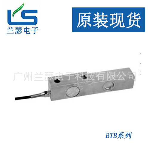 供应宁波柯力BTB-2T,BTB-3T称重传感器 美国Suncells