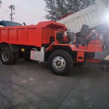 ����������жʽ�� ú��ר�÷������ֳ�  �����Ĳ���