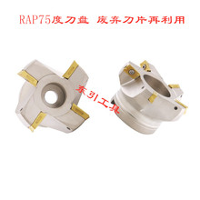 RAP75������ϳ���̷ϽǶ���ϳ����RAP400R 50 63 80 100 125 160