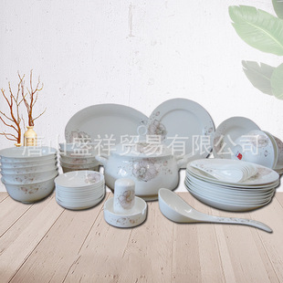 �Ǵ����b����LOGO�̘� 46�^�մɲ;����b �Y��YƷ �S�����l