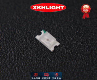 LED SMD lamp beads 1206 orange 1206 orange light 1206 white hair orange 1206 orange light 1206 reddish