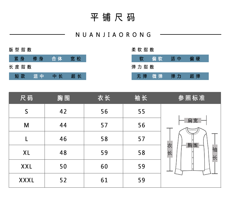 Pull femme - Ref 3414520 Image 32