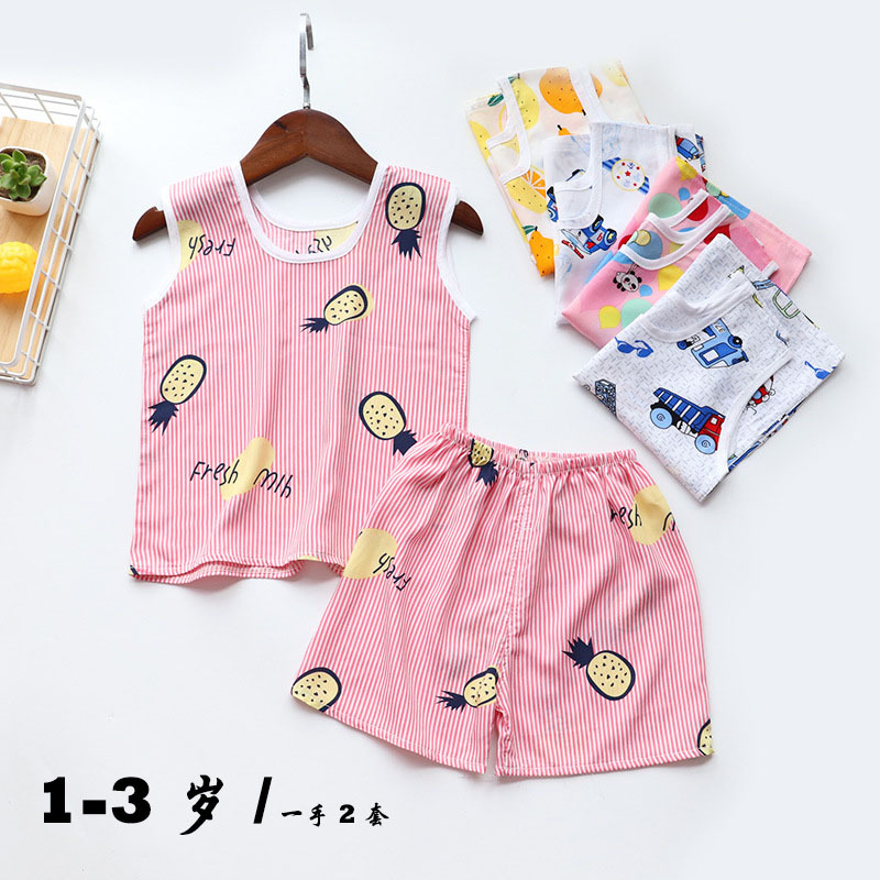 夏季童套装 儿童人造棉背心短裤套服 男女童绵绸空调服批发|ms