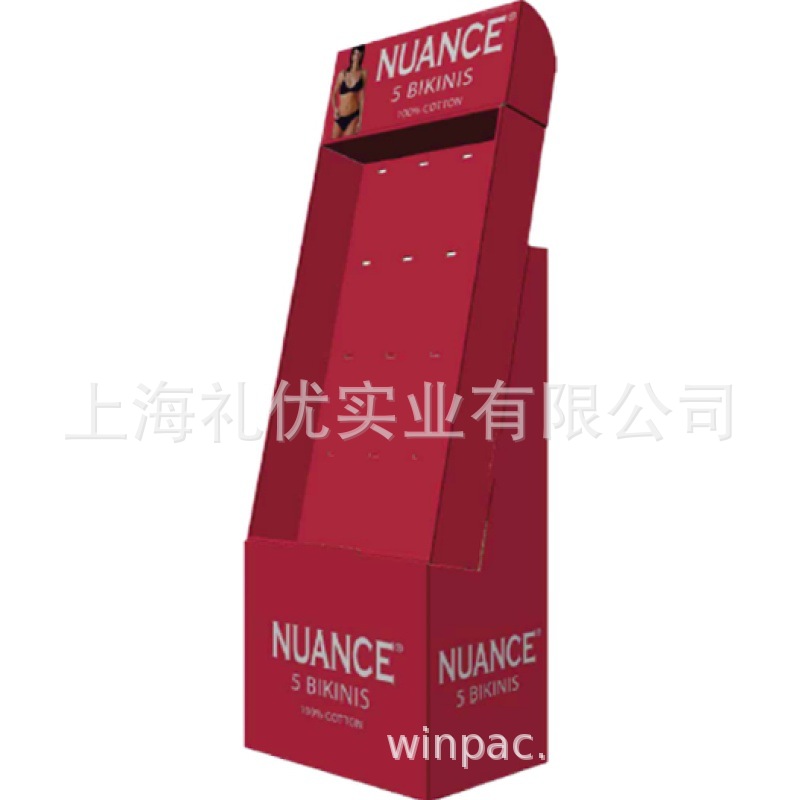 定制纸质瓦楞展示架，纸质瓦楞展示盒 江浙沪包邮