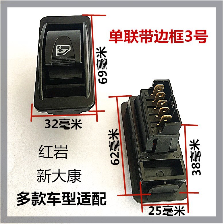 微信图片_20190524143535_副本