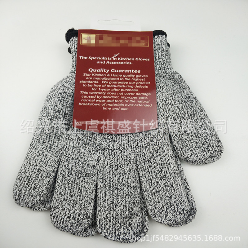 IMG_20190917_095706_副本