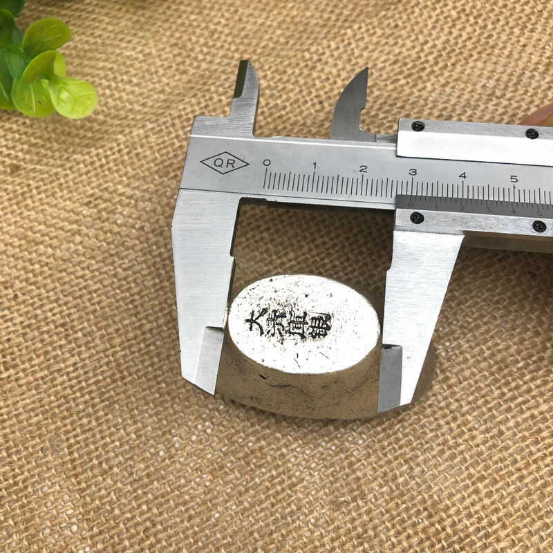 QQ图片20190702122117