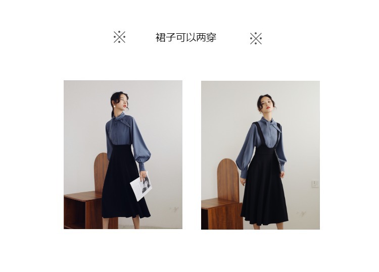 Costume femme - Ref 3334918 Image 13