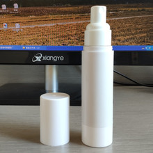 喷雾瓶ABS高档水剂喷雾瓶50ml能量水爽肤水瓶