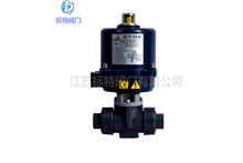 ̨��ɽҰ SUN YEH��Ʒ�|늄ӈ����� UPVC늄����y