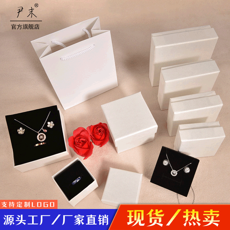 화이트 * 5.5x5.5x3.5cm