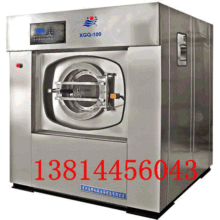 �e�^�Ƶ�ϴ�·��ù��Iϴ�Cȫ�Ԅ�ϴÓ�Cϴ���O�伯��ϴ��