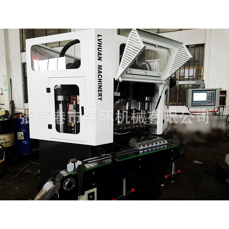 饮料瓶 护手霜瓶 IB45 注吹机 塑料瓶自动节能注塑吹瓶机