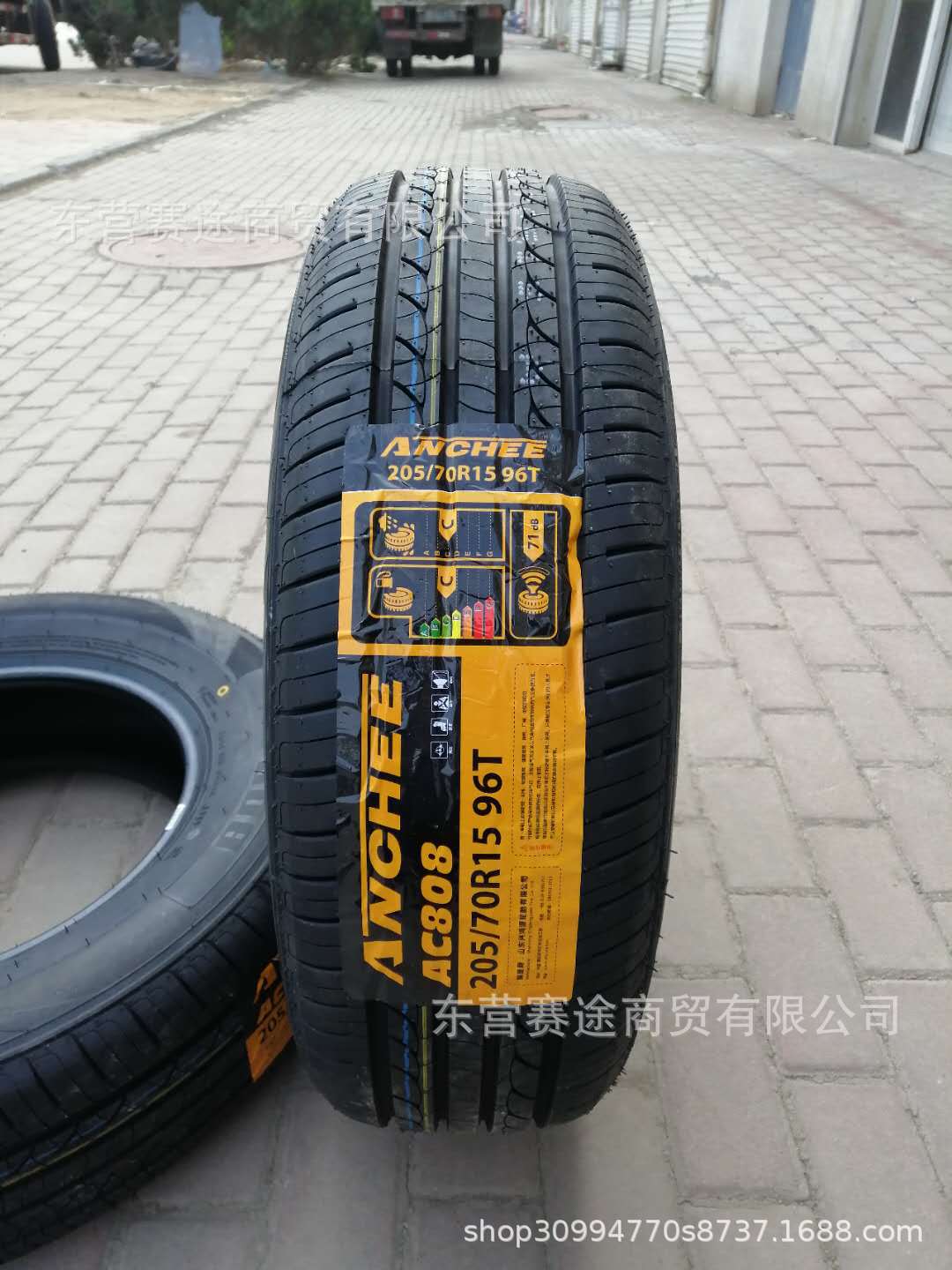 全新工厂供应轮胎205/70R15 96T江淮瑞风吉姆尼东风风行2057015