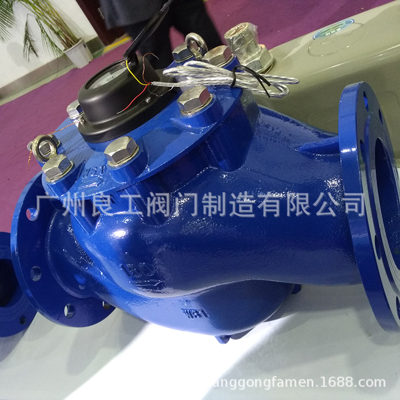 DN20旋翼式液封水表高壳滴水水表 4分滴水计量水表出口型平水表