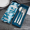 430 Stainless Steel Butter Knife With Hole Butter Knife Western Food Bread Jam Knife Dessert Spoon Fork Set