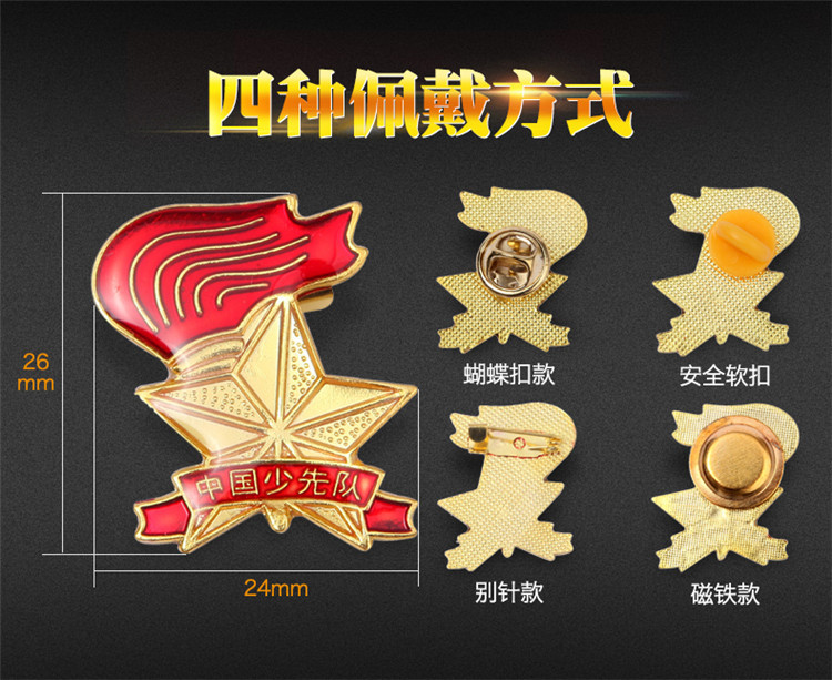 O1CN0125d1xhTaMdWY2xi_!!290240