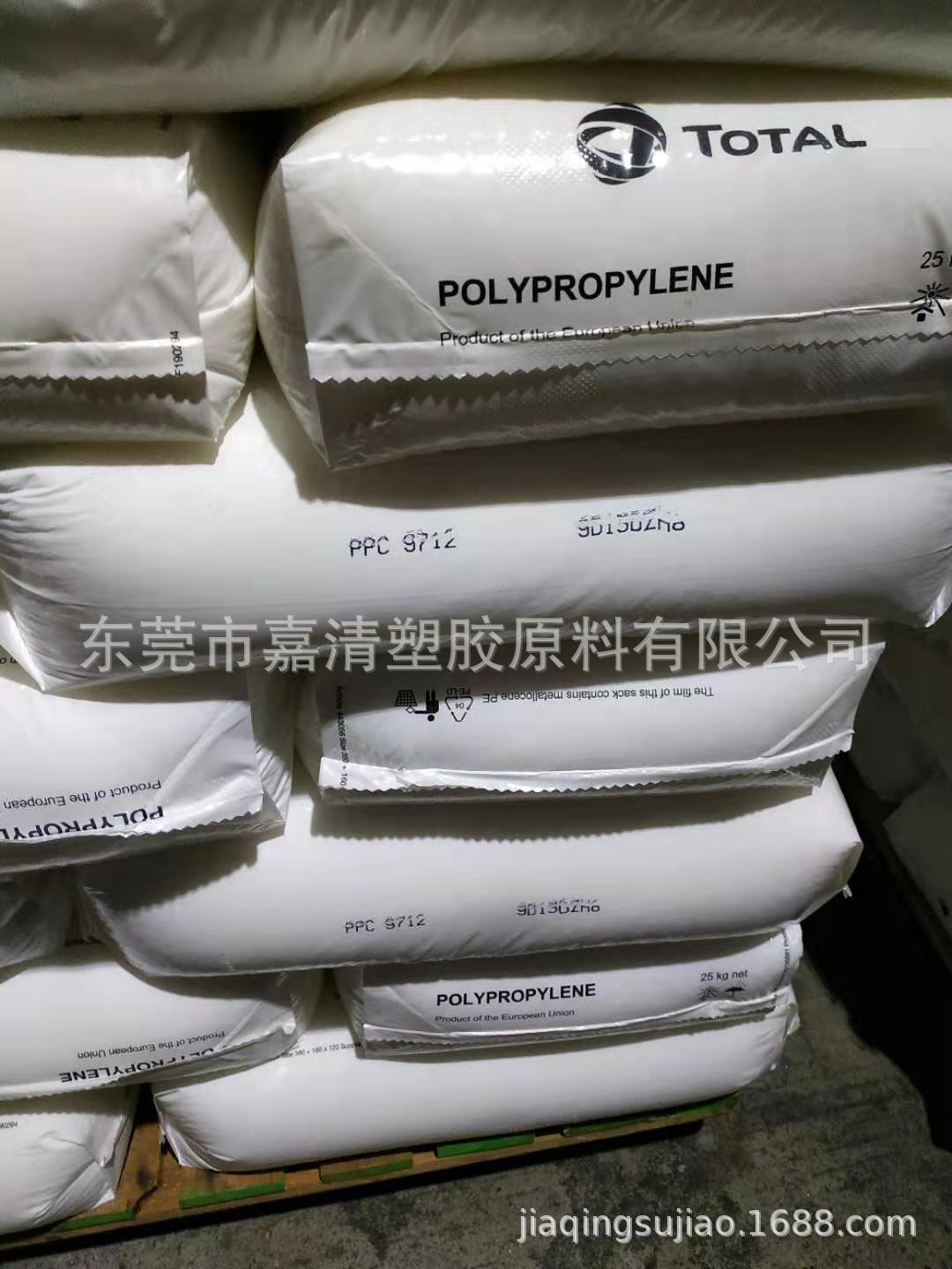 PP ������������� BU510 �߹��� �͹β� ��Ӧ������ 10����֬