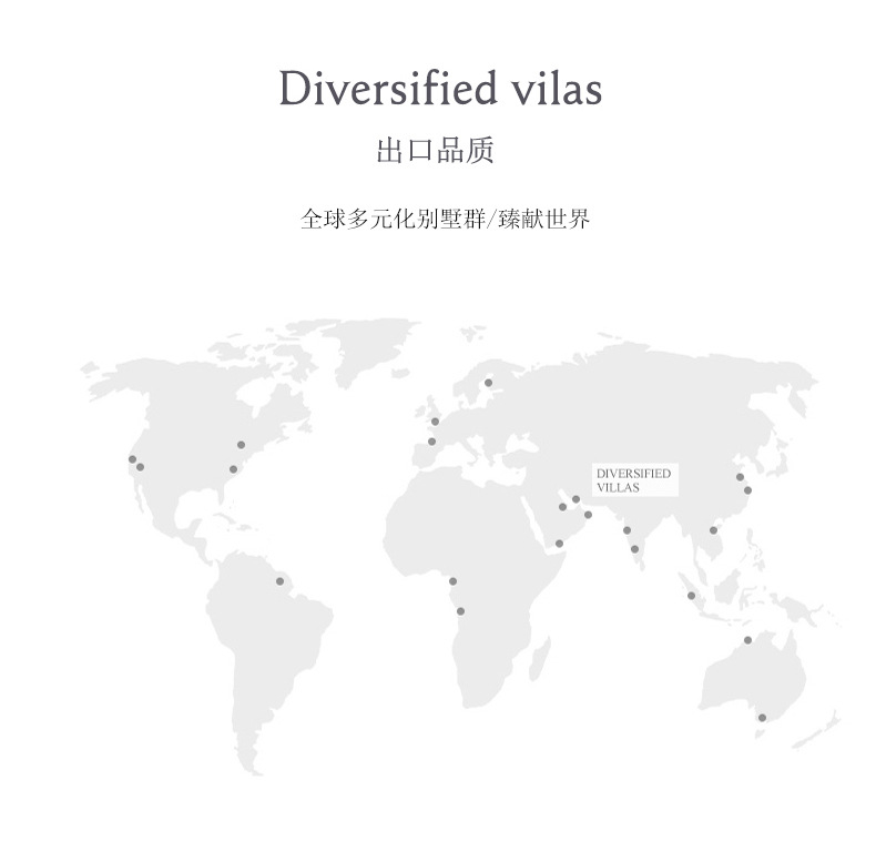 混合版本_20.jpg