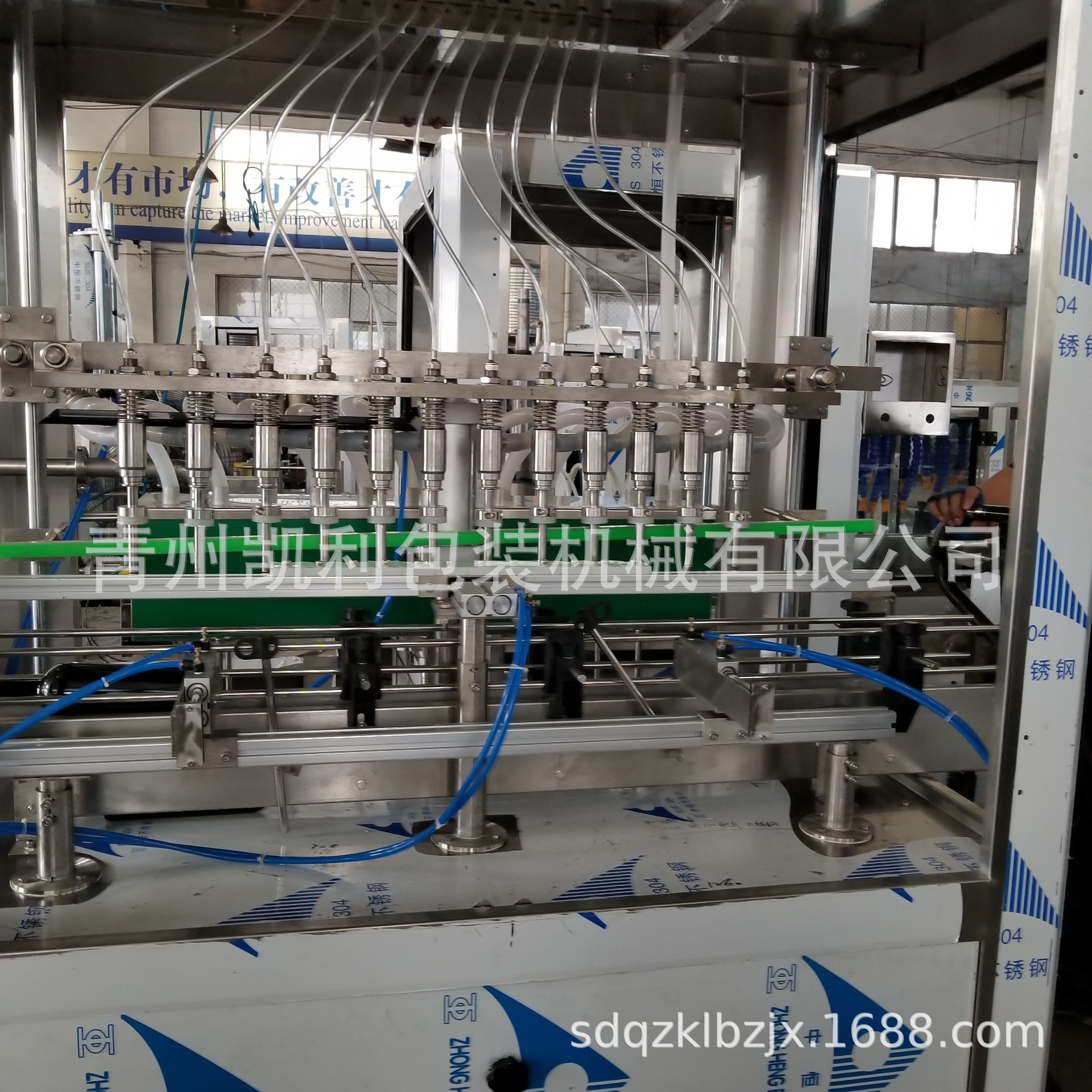 12头全自动直线灌装机 酱油醋灌装机 润滑油灌装机 玻璃水灌装机