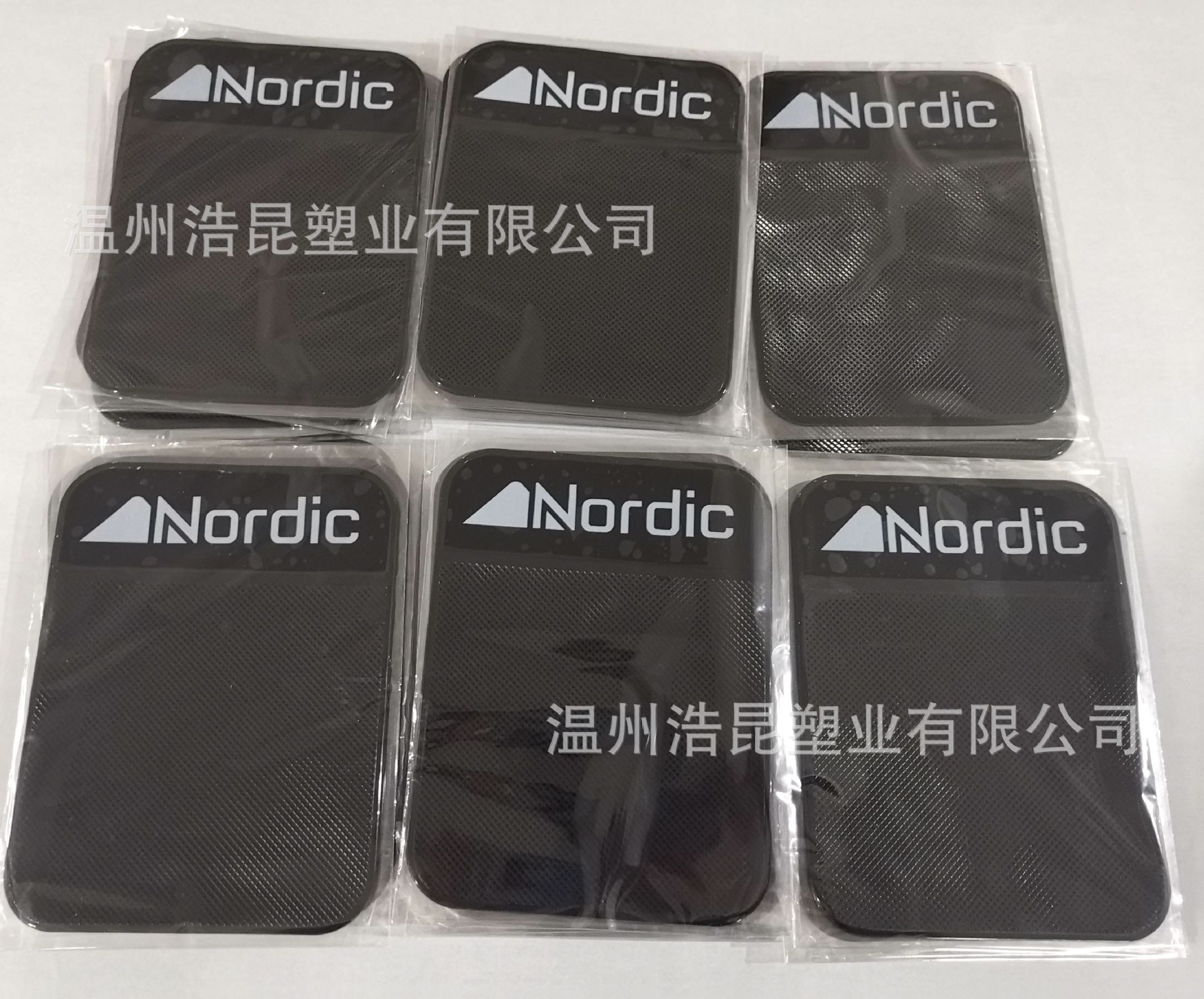 Big non-slip mobile phone protection