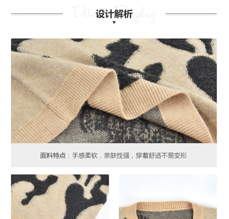 Pull femme en Acrylique - Ref 3414391 Image 12