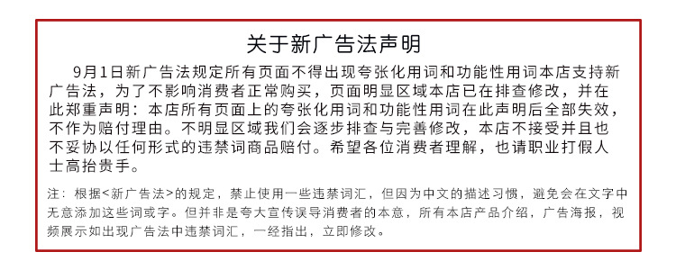 QQ图片20191220133822