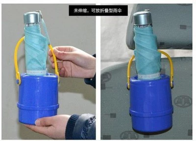 Зонт ведро автомобиля складной автомобиль зонт чехол зонт мешок зонт автомобиль чехол зонт чехол для хранения