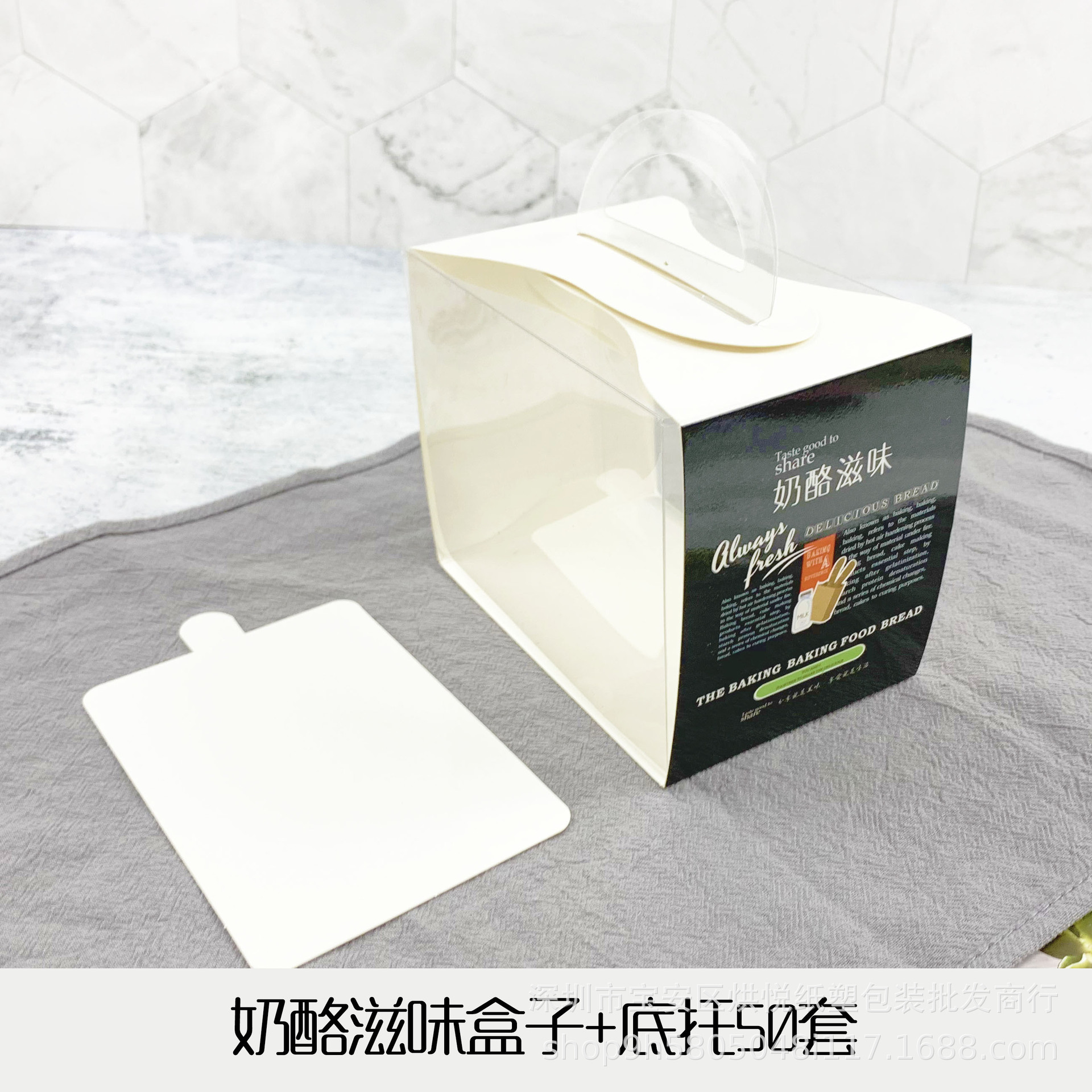 O1CN01kVyfm91uOrzsUFXNW_!!7197