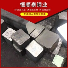 厂家Alloy33高铬铁镍基耐蚀合金 R20033耐酸碱腐蚀 非标定zuo可零