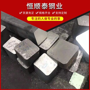 �S��Alloy33���t�F懻����g�Ͻ� R20033�����|���g �ǘ˶�zuo����