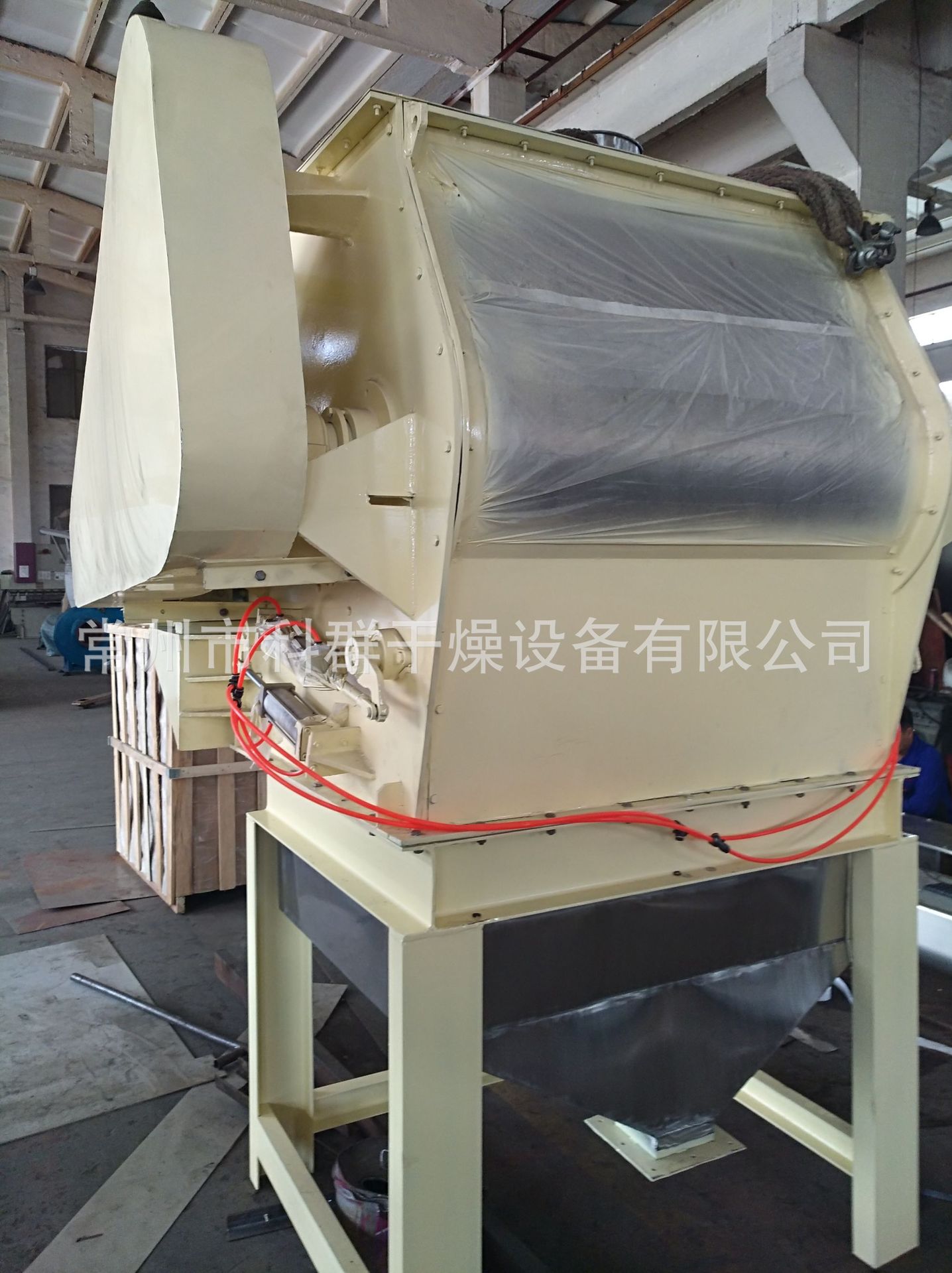不锈钢双轴无重力混合机 氮磷钾化肥混合机 粉尘加湿搅拌机