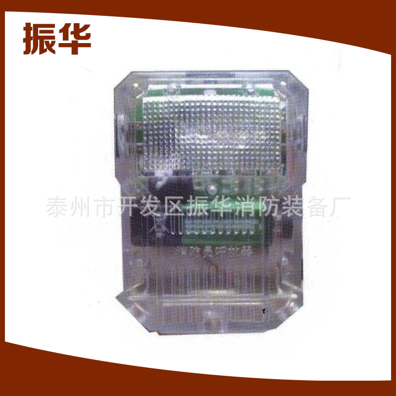 厂家供应消防用电子呼救器 消防员紧急呼救器逃生消防员呼救器