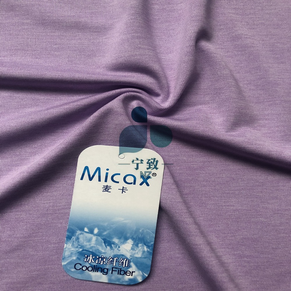 接触持续冷感面料096