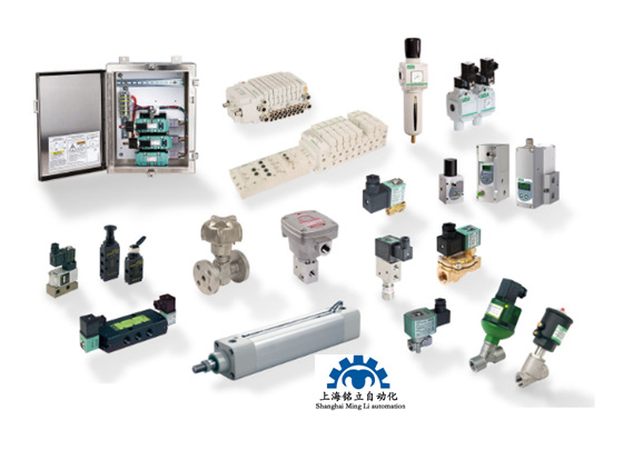 ASCO电磁脉冲阀 531系列 调节阀进口原厂原装