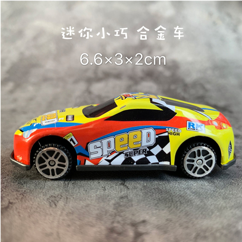玩具车合金涂鸦铁壳滑行小汽车迷你小玩具仿真模型卡通口袋车赠品 阿里巴巴