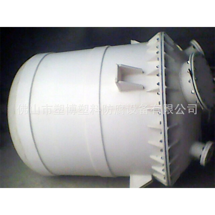 厂家直供  广东专注制作  PPH反应釜 厂家直供 高压反应釜  供应