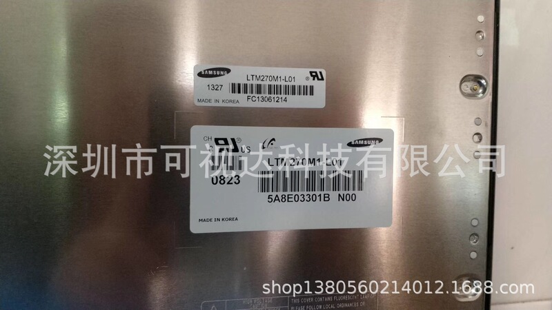 LTM270m1-l01 27inch Industrial Display New Original Package Not You Can Scolding People