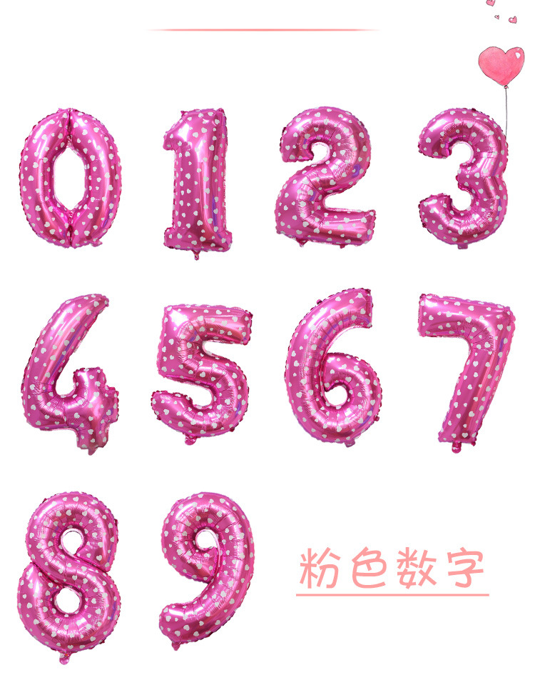 O1CN01z8E3Vw2JB0NaC433W_!!8207