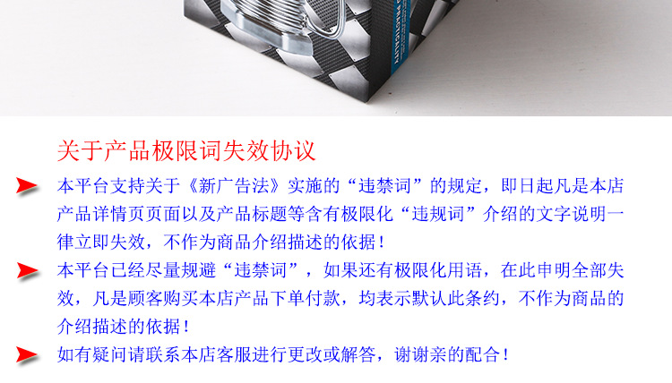 造型杯详情图_12