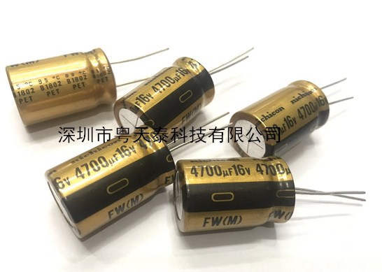 原装NCC黑金刚电解电容16V4700UF 16X25 FW金色 高频音频高频低阻
