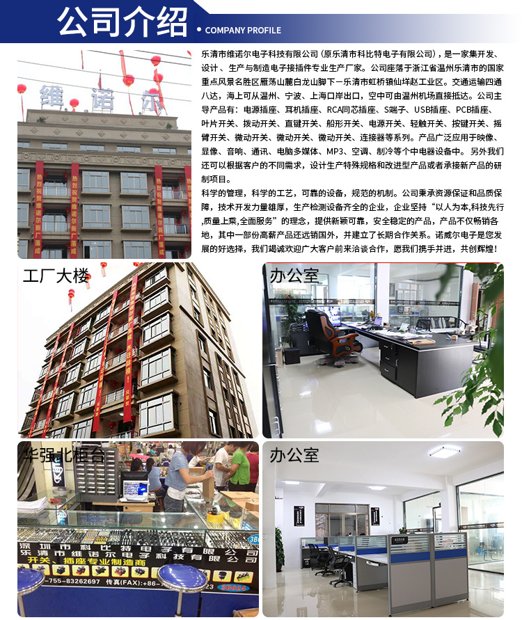 DC-005 Details modification_15.jpg