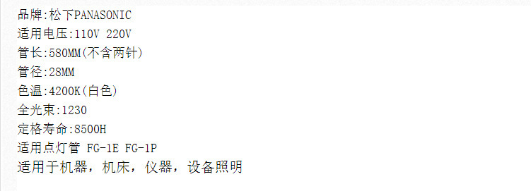 QNAP x63U/x73U Thunderbolt NAS TS-463U /TS-463U-RP