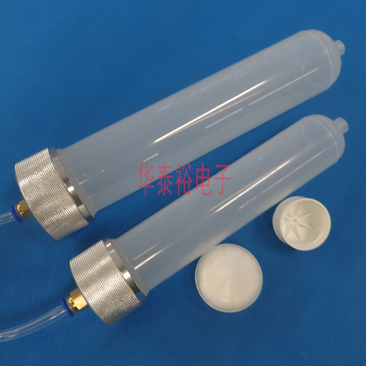 新款加厚100/200cc点胶机针筒铝后盖连接器/金属盖适配器针筒针头